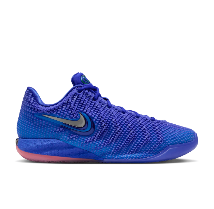 Nike Textured Low-Top Sneakers - Blue/Purple