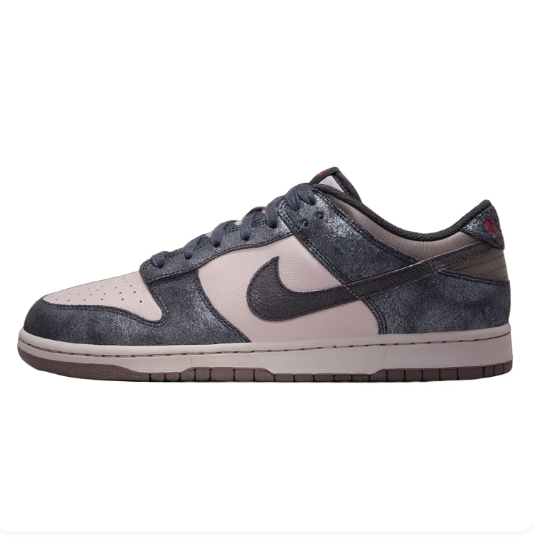 Nike Dunk Low Sneakers - Charcoal/Taupe Textured