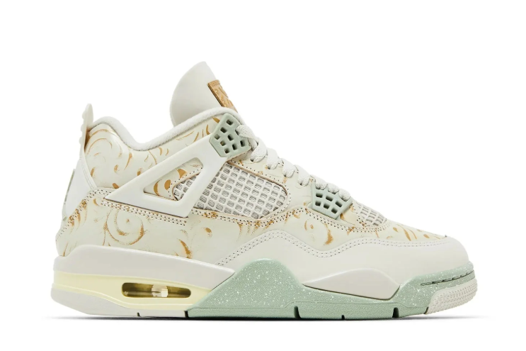 Jordan Mid-Top Sneakers – Cream, Gold & Mint